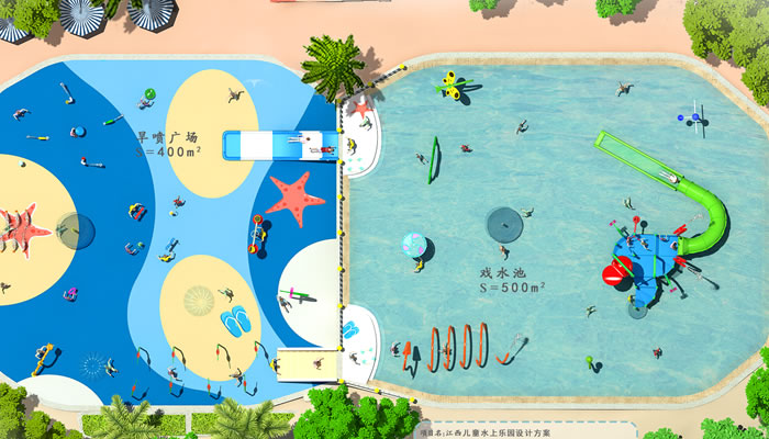 江西兒童水上樂園規劃方案