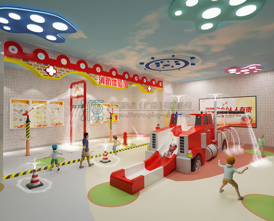 幼兒園消防體驗館戲水樂園設計方案