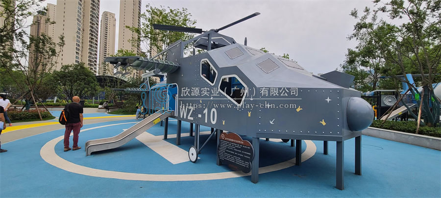 水上樂(lè)園設(shè)施定制的運(yùn)輸方式有哪些選擇？-1378