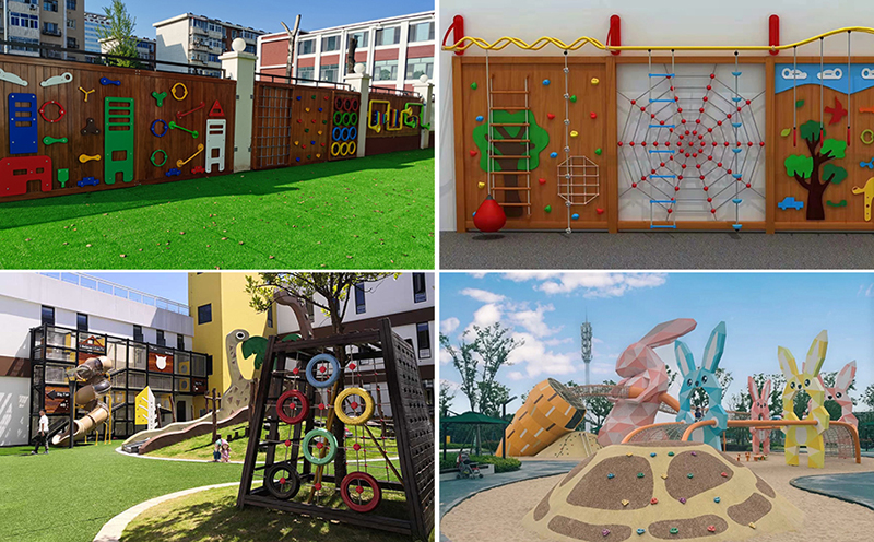 攀爬類游樂設備