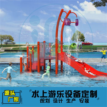 45平方室外水上樂園整體規(guī)劃方案