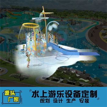 兒童戶外小型組合水上滑梯