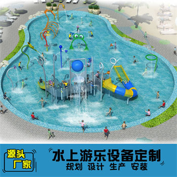500平方室外水上樂園整體規(guī)劃方案