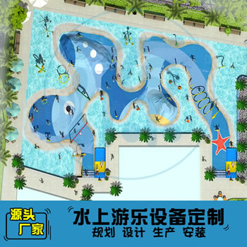 680平方旱噴水上樂(lè)園整體規(guī)劃方案