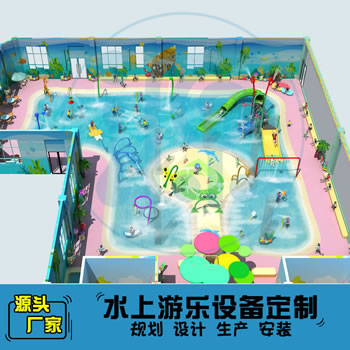 890平方室內(nèi)水上樂園設(shè)計效果圖