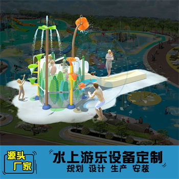 多功能兒童水上滑梯組合