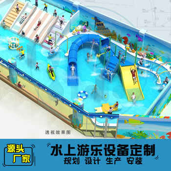 431平方室內(nèi)恒溫水上樂園