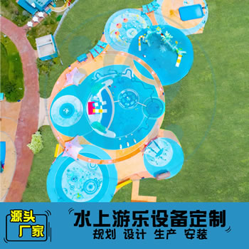 6000平方旱噴水上樂園整體規劃方案