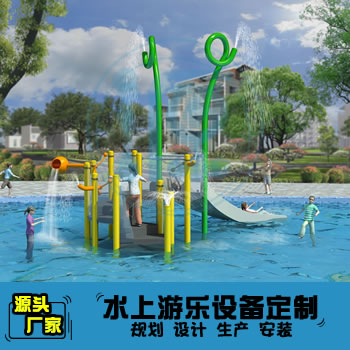 簡易版水上組合滑梯